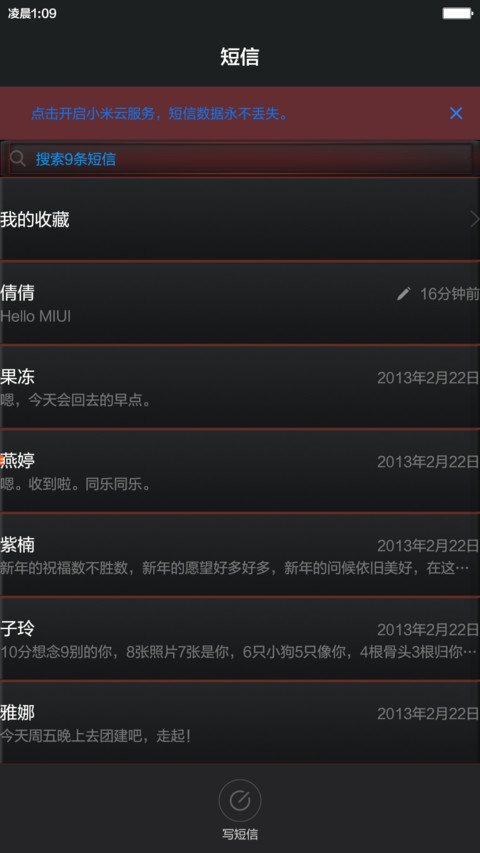 DOTA2 screenshot