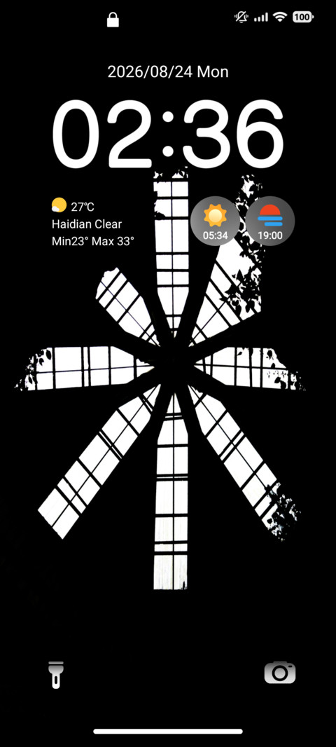 VK⚡OX screenshot