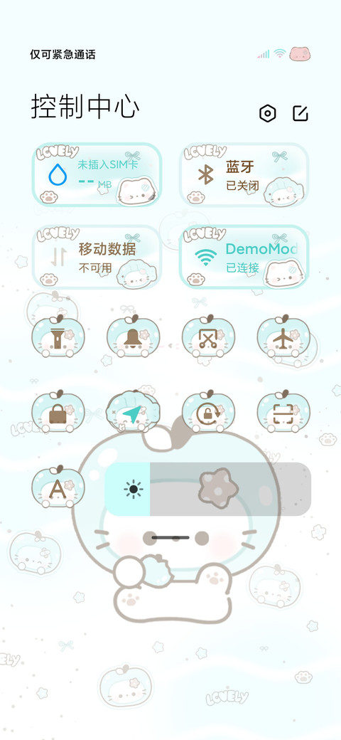 平铺 薄巧软萌小猫 screenshot