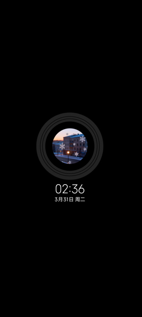 冬窗晓雪时分 screenshot