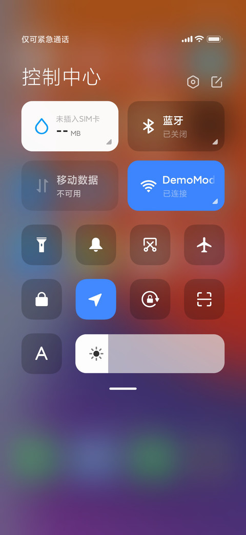 iP14 screenshot