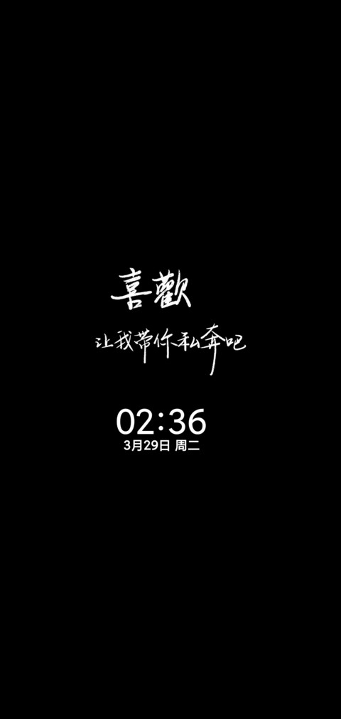 克莱因蓝偏爱 screenshot
