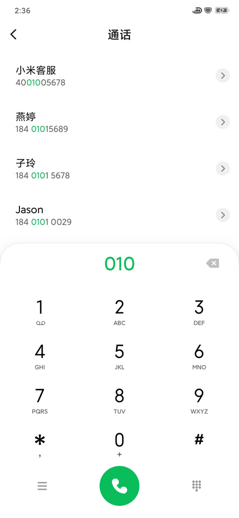 Colour screenshot