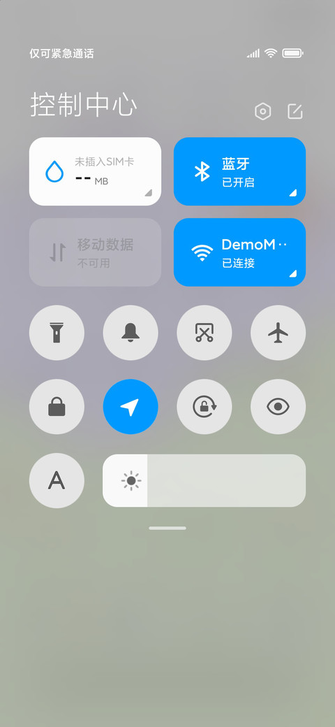 猫咪大作战 screenshot
