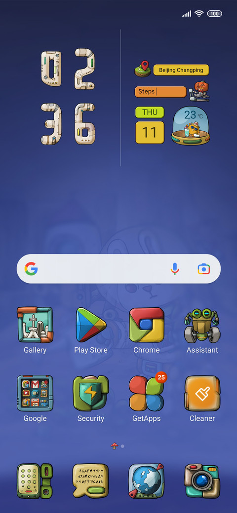 Mars Plant screenshot