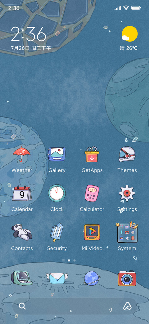 Astronaut Girl screenshot