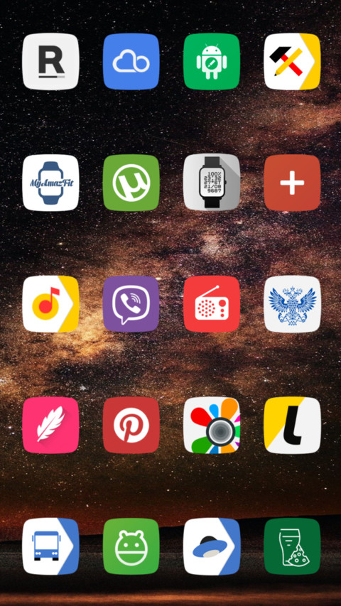 BrownStyle v10 screenshot