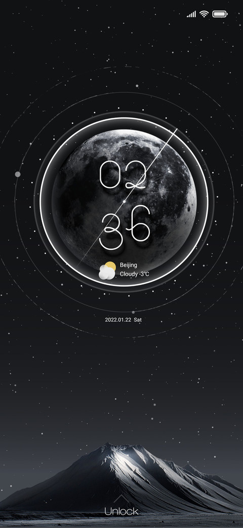 Full moon ring screenshot