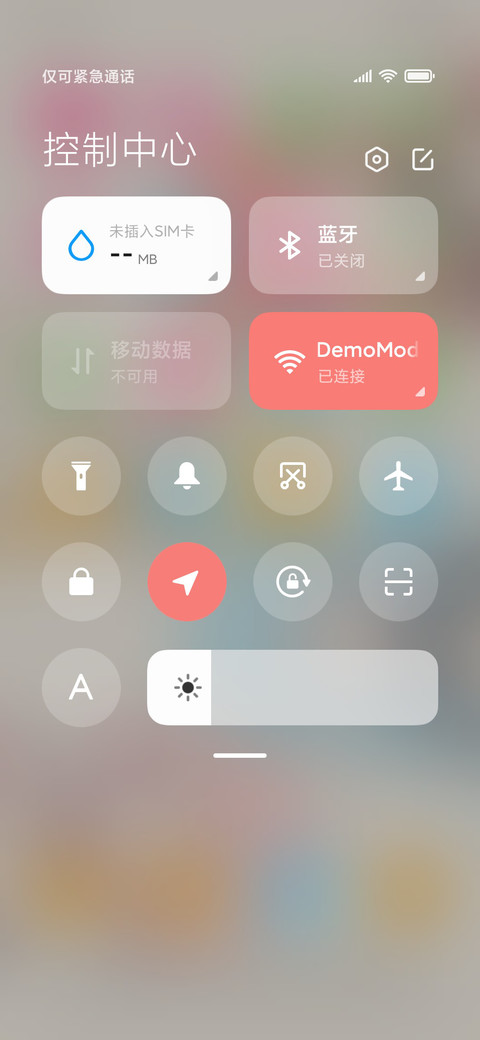 可爱动画 四色少女 screenshot