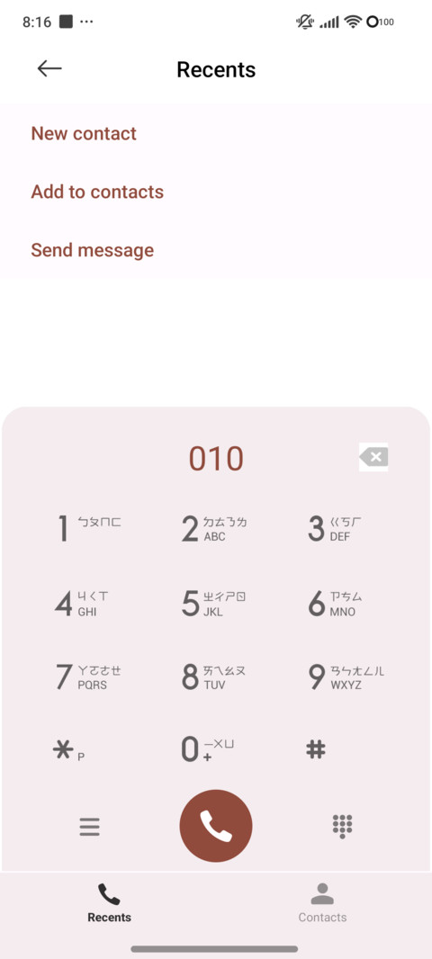 pacar merah screenshot