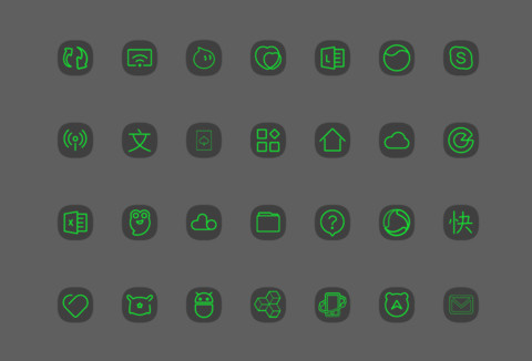 S9炫绿 真皮 screenshot