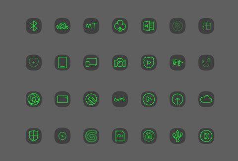 S9炫绿 真皮 screenshot