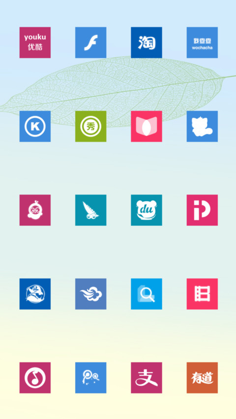Windows 极简 screenshot