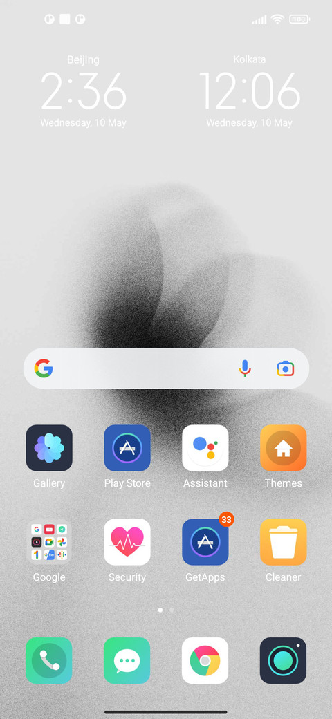BOOTONLY screenshot