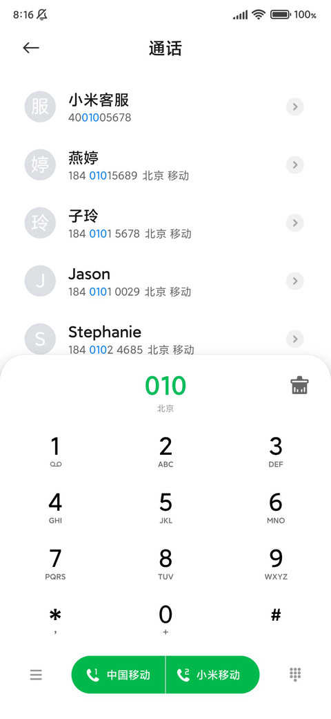 Black  UI screenshot