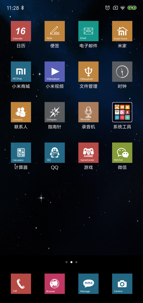 wp plus screenshot