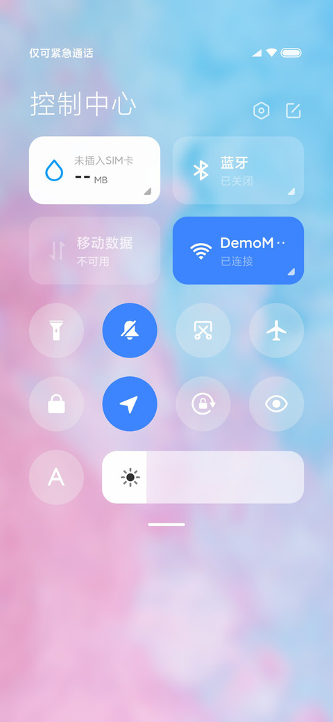 Simple color screenshot