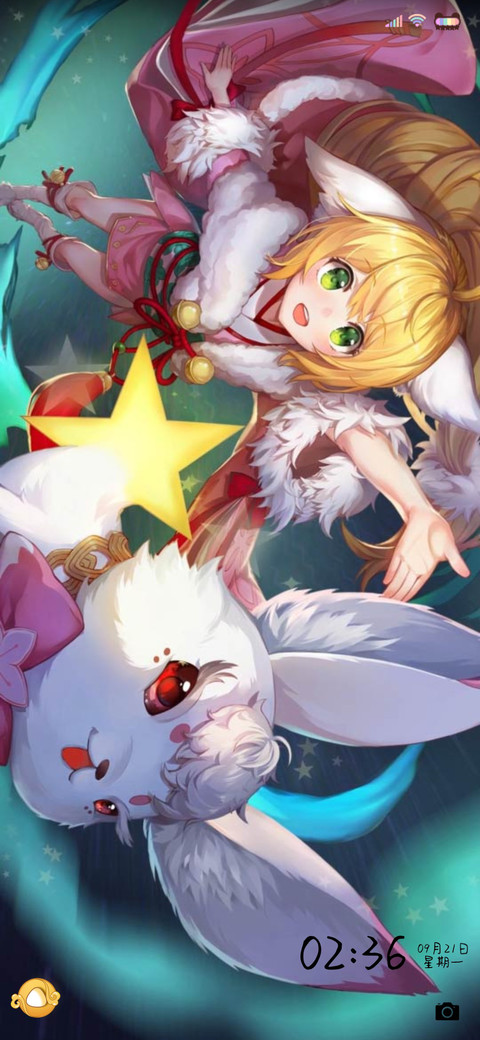 狐妖小红娘手游拼图 screenshot