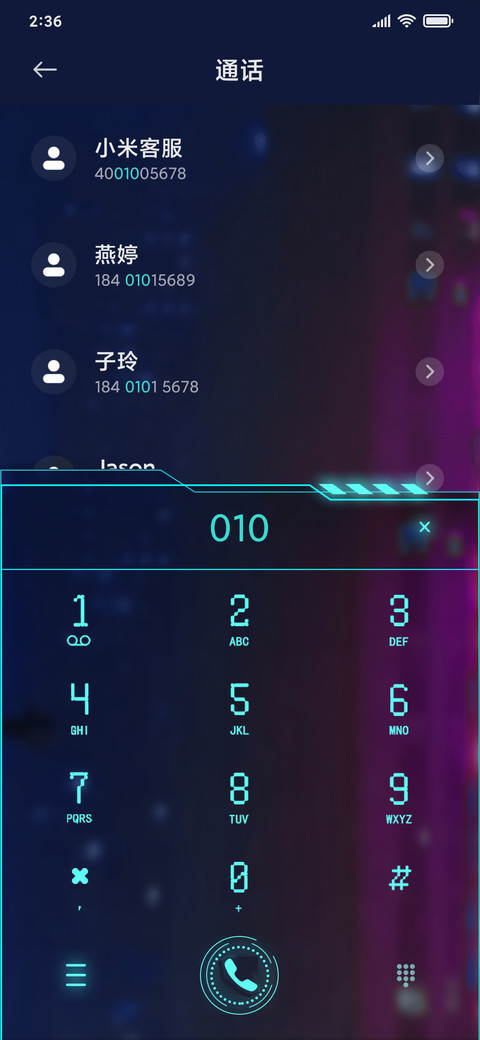 赛博朋克科技表盘 screenshot