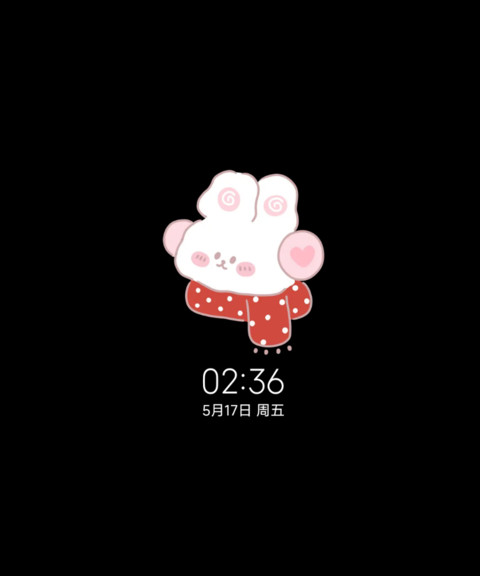 双模式多文案ins风 screenshot