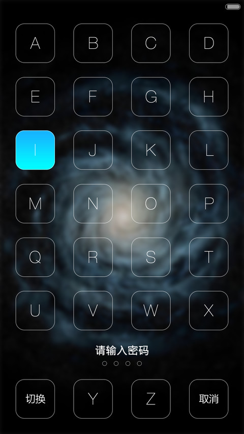iOS Max（好评返现+自由桌面） screenshot