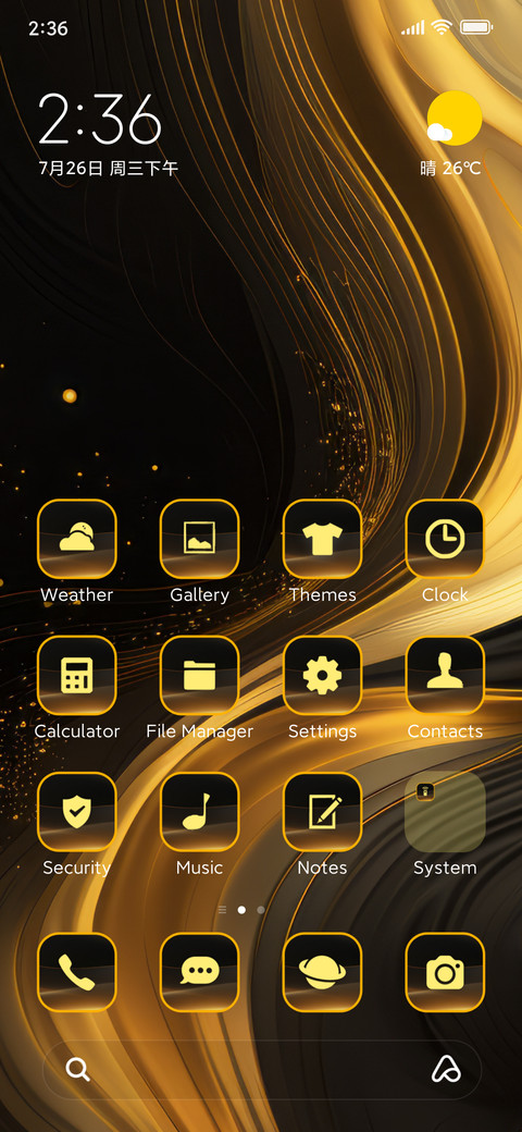 Business screenshot