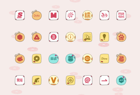 求喂食 screenshot
