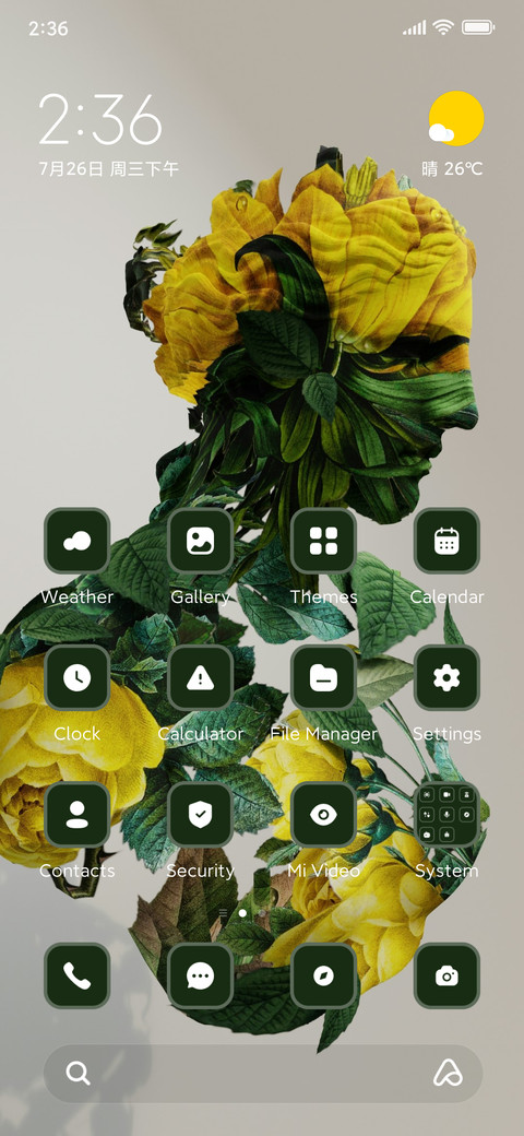 Leaf screenshot