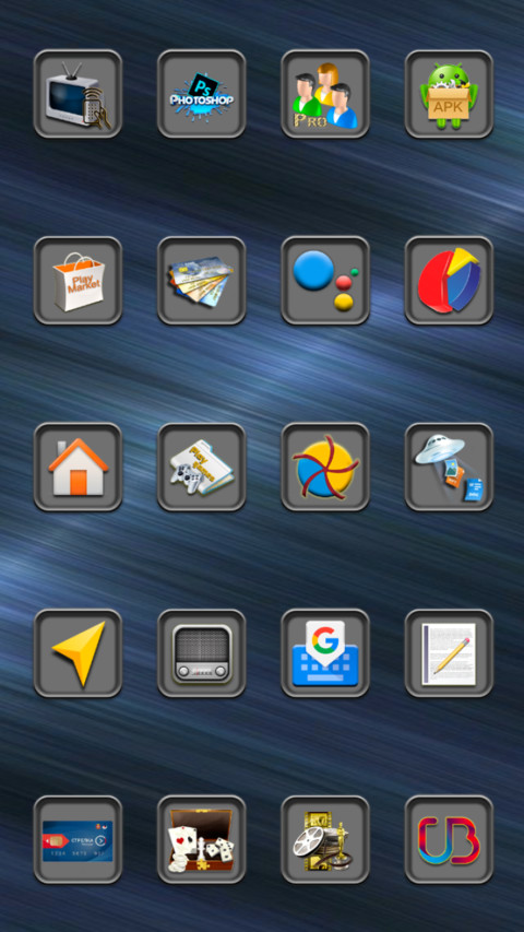 Vega_metallic screenshot