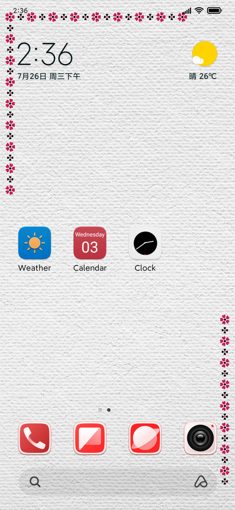 HunOP screenshot
