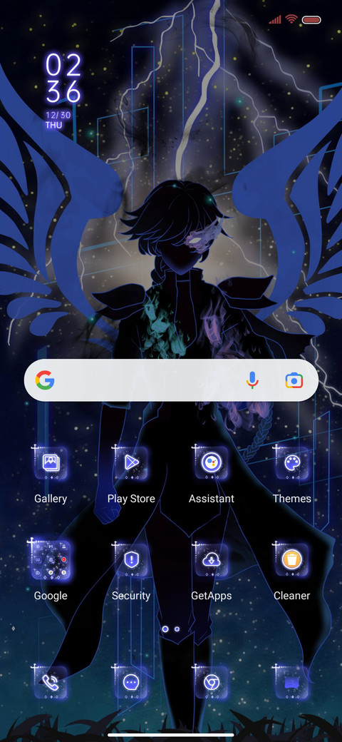 I'm a demon screenshot