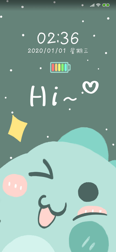 小恐龙 screenshot