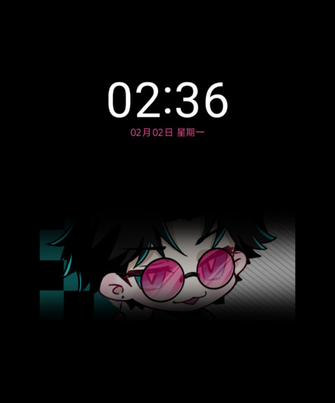 危机降至 screenshot