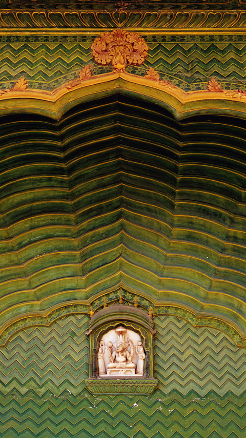 India-City Palace screenshot