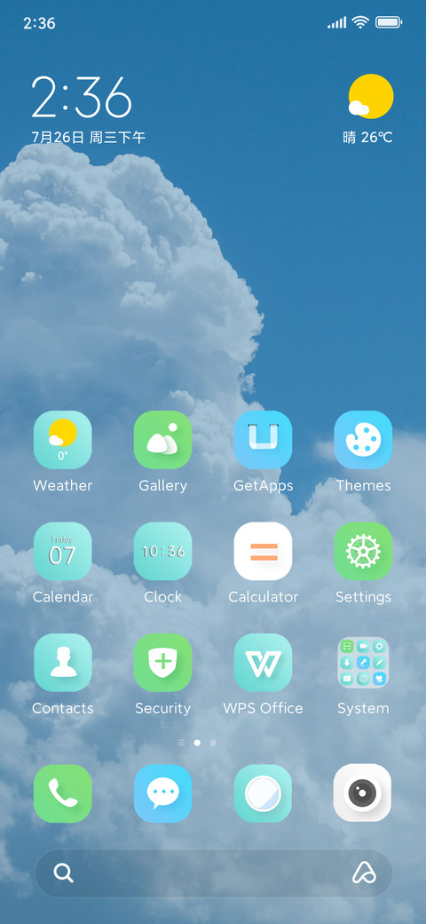 Cloud wallpaper screenshot