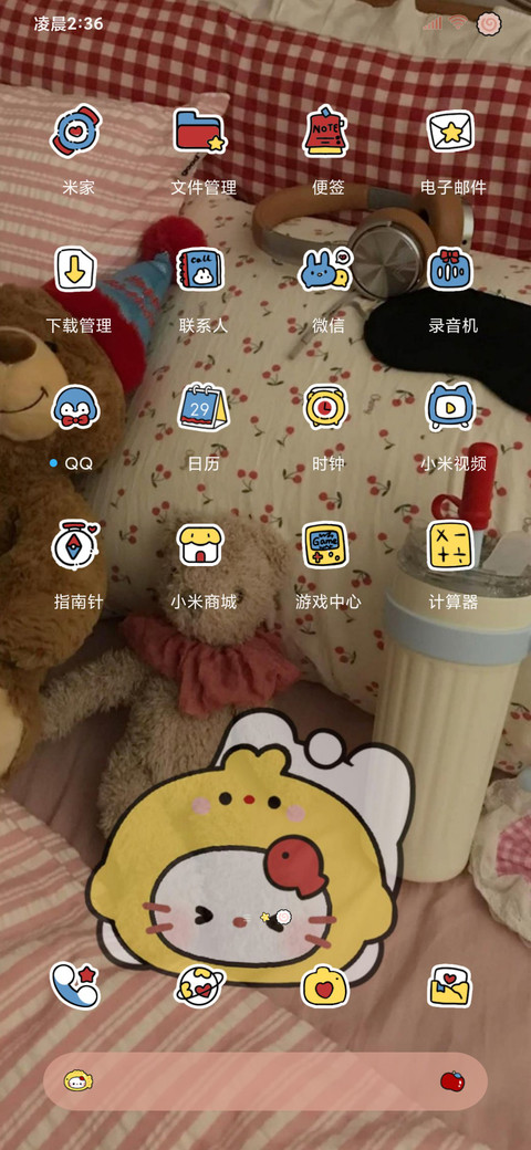 小猫复古风捏捏 screenshot