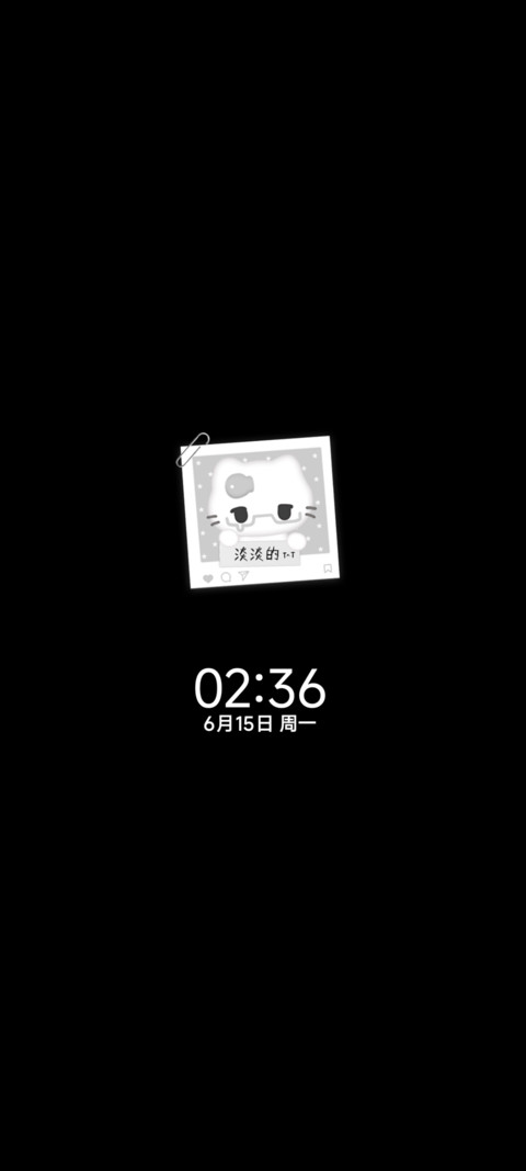 古早 小猫心事滴答 screenshot