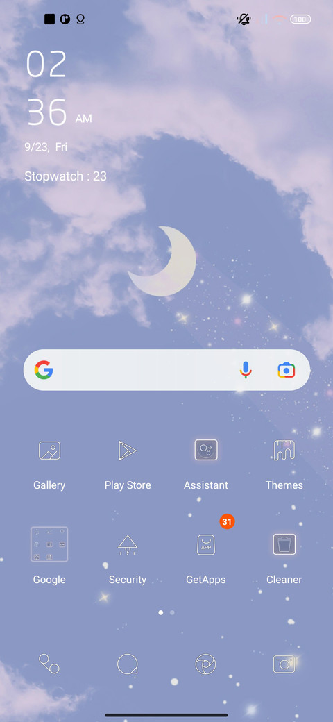 starry sky IOS screenshot