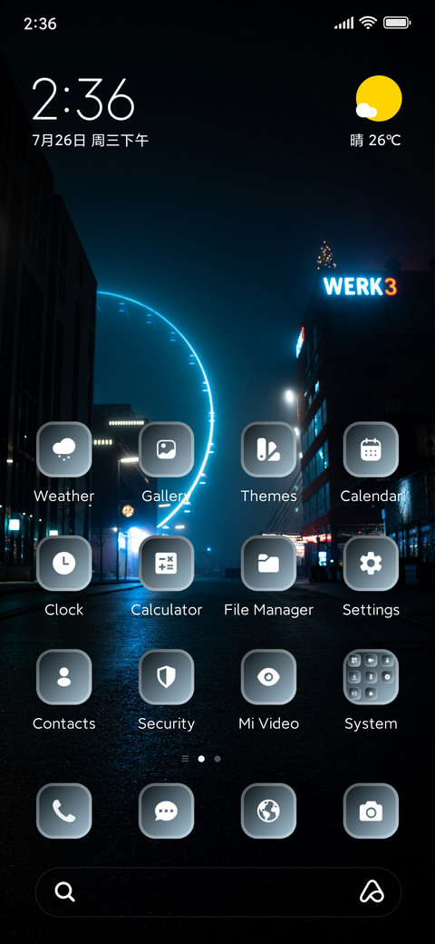 Building screenshot