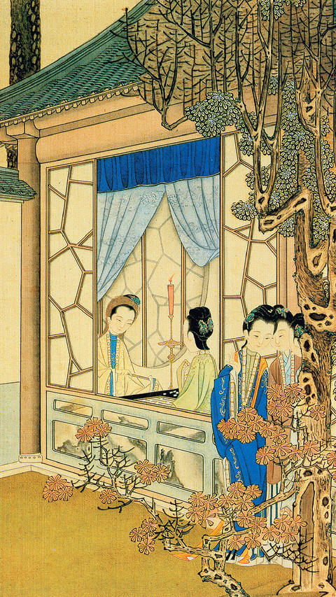 仕女图鉴 screenshot
