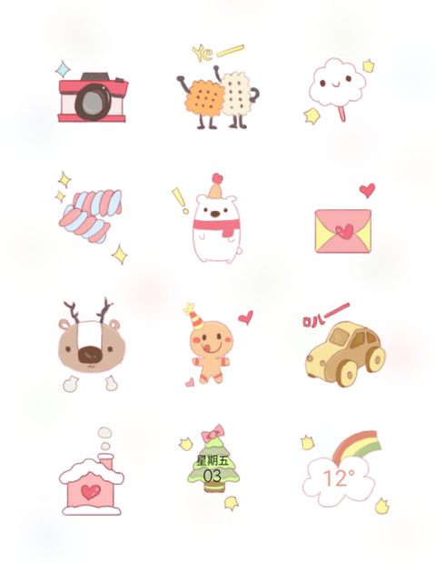 遗失的美好X screenshot