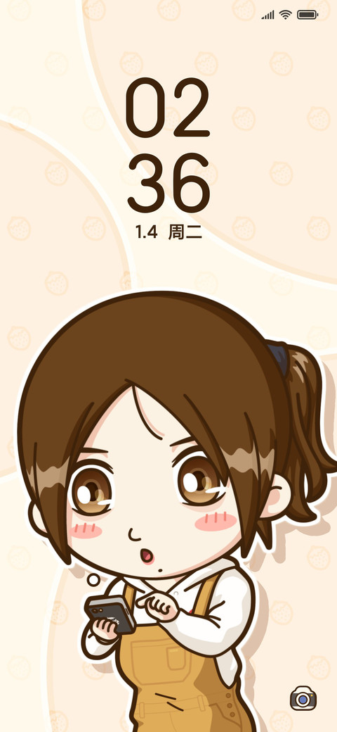 小佩 screenshot