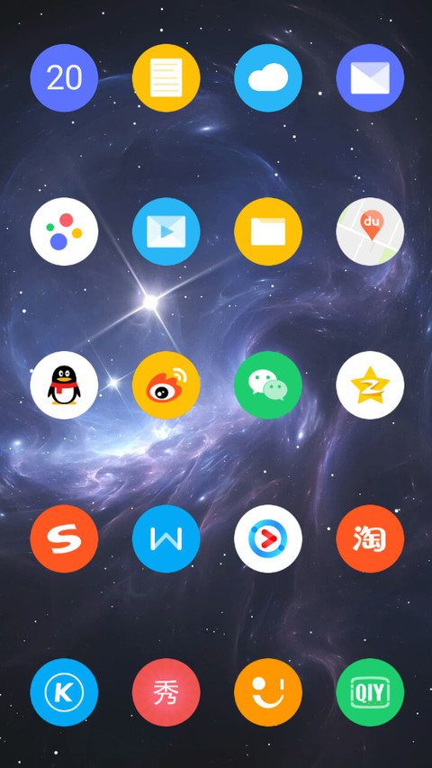 A.S.U Mix Theme V2 screenshot