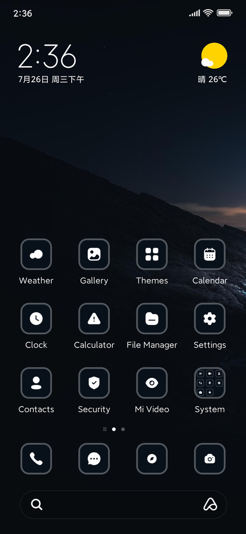 Night Mountain screenshot