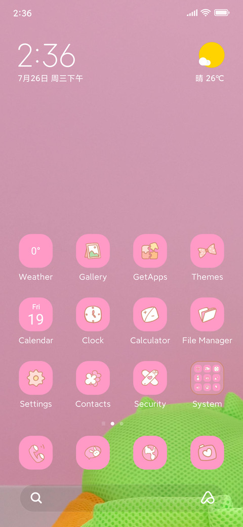 Pink Puppy R screenshot