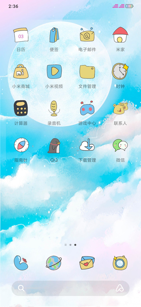 dream screenshot