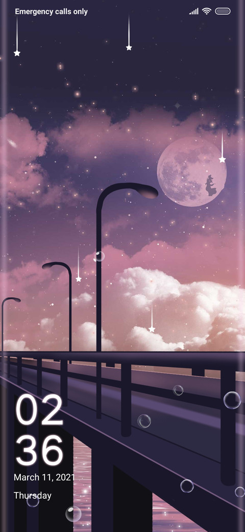 Qingmeng Galaxy screenshot