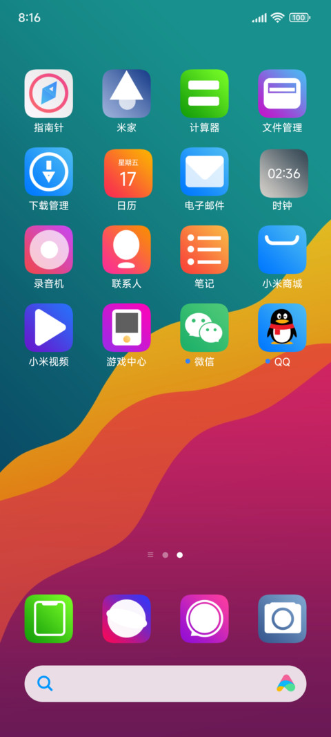 New OS simple screenshot