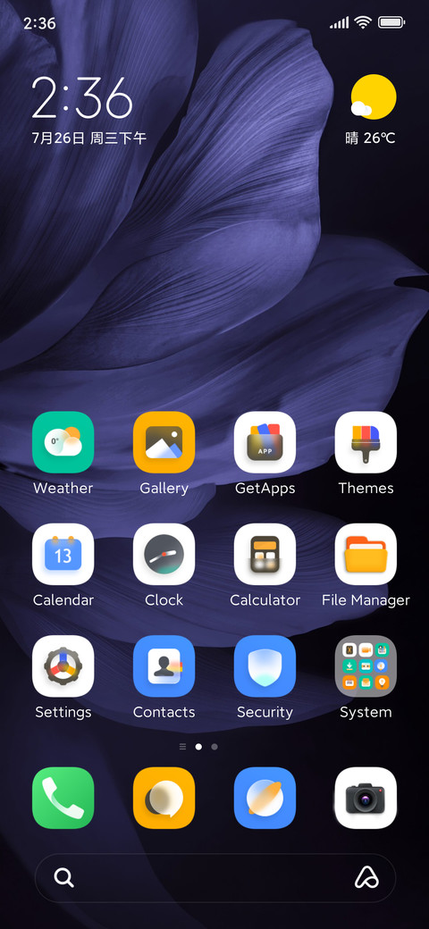 PCircle_V2 screenshot