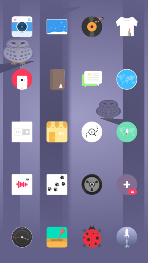 Owell  DD  screenshot